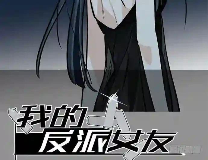 66窗户外的人脸不一定都是班主任