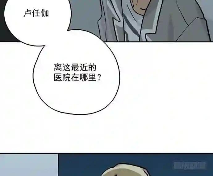 89我不会让你有事