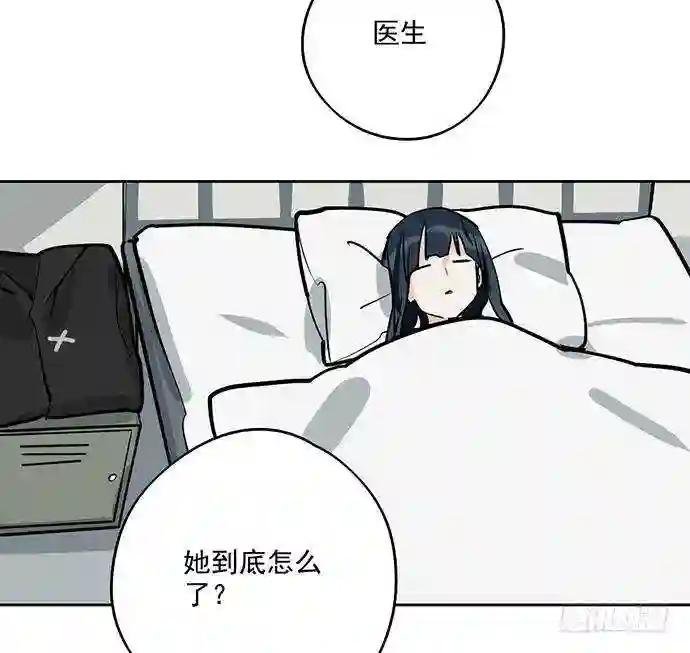 89我不会让你有事