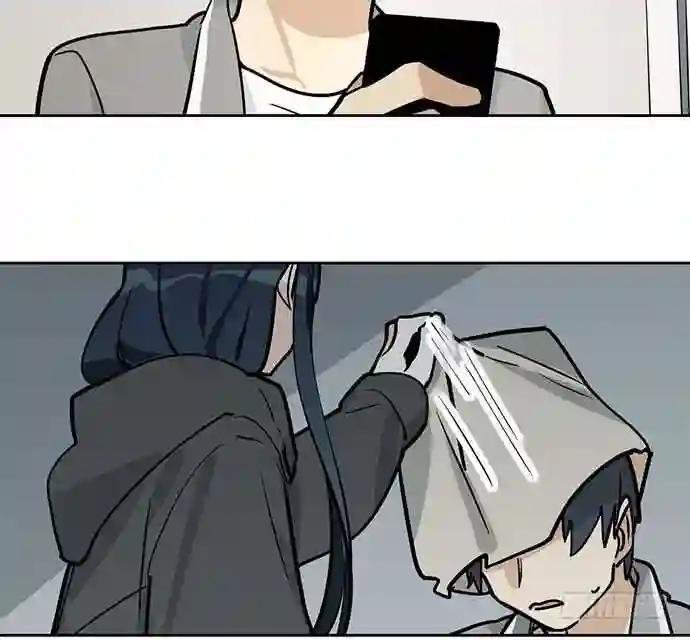 90驱逐