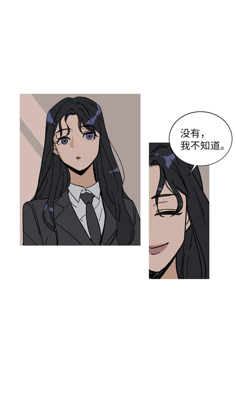 001 轰轰烈烈的爱