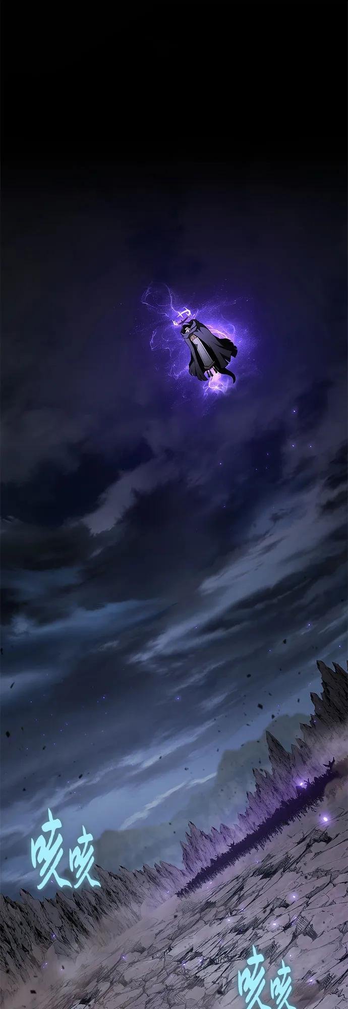 [第100话] 星铁运送任务