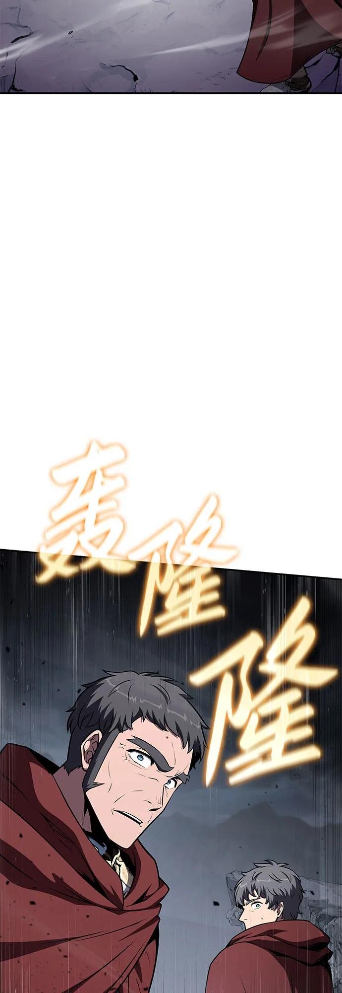 [第101话] 为未来留下的东西