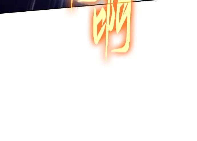 [第112话] Kill The Devil