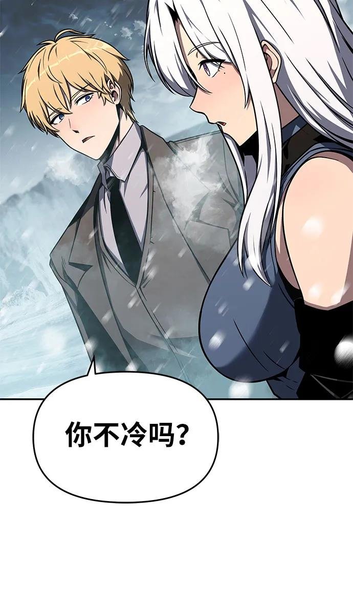 [第115话] 狮心王的代理