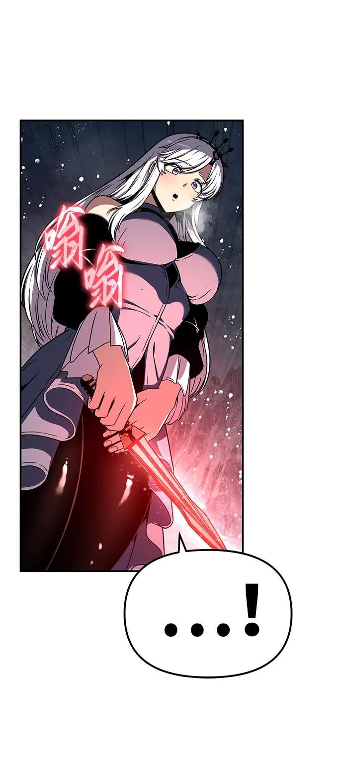 [第115话] 狮心王的代理