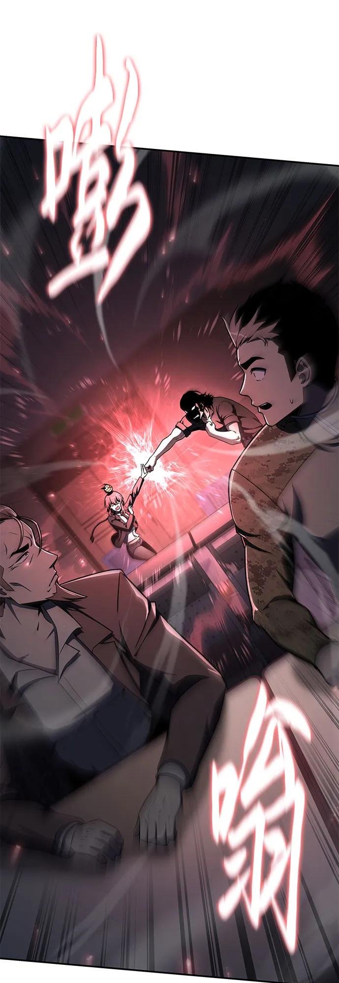 [第116话] 没有人威胁你们