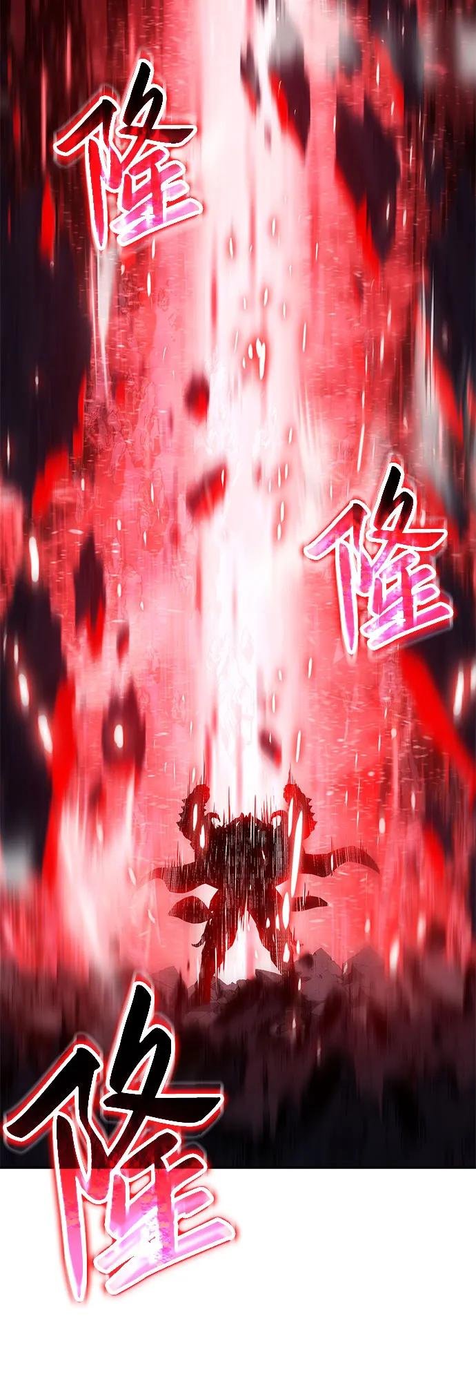 [第118话] 圣杯骑士布卡努斯