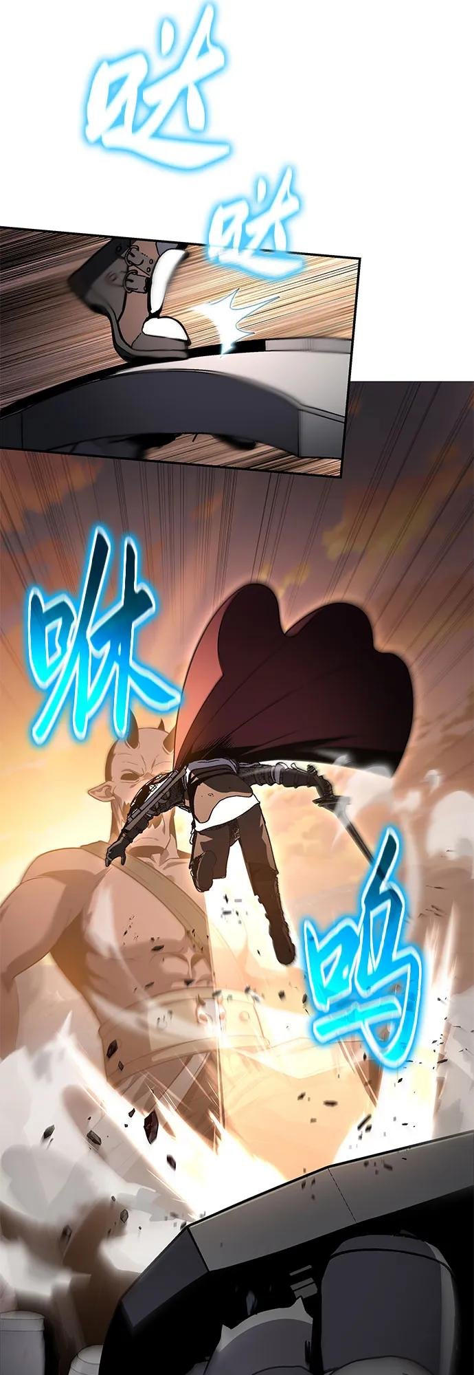 [第121话] 骑士的修行