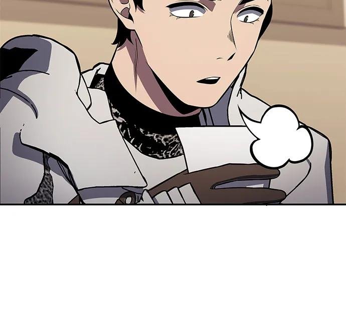 [第121话] 骑士的修行