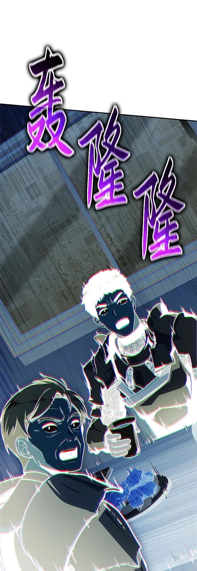 [第121话] 骑士的修行