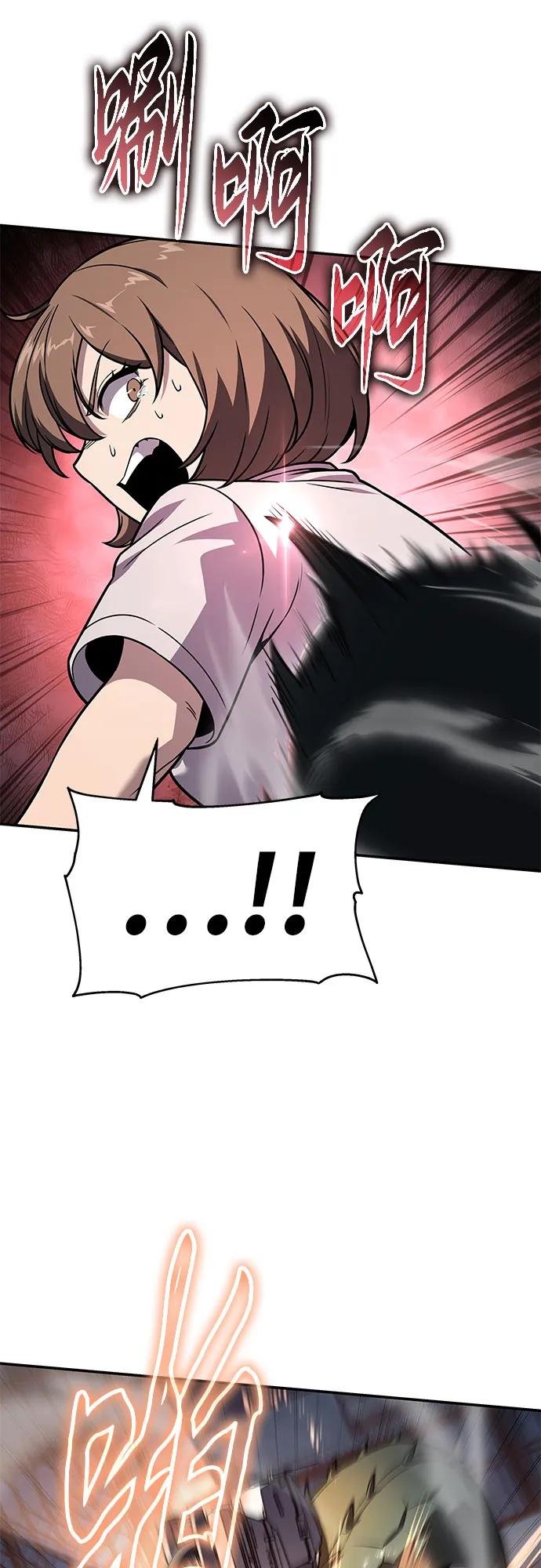 [第121话] 骑士的修行