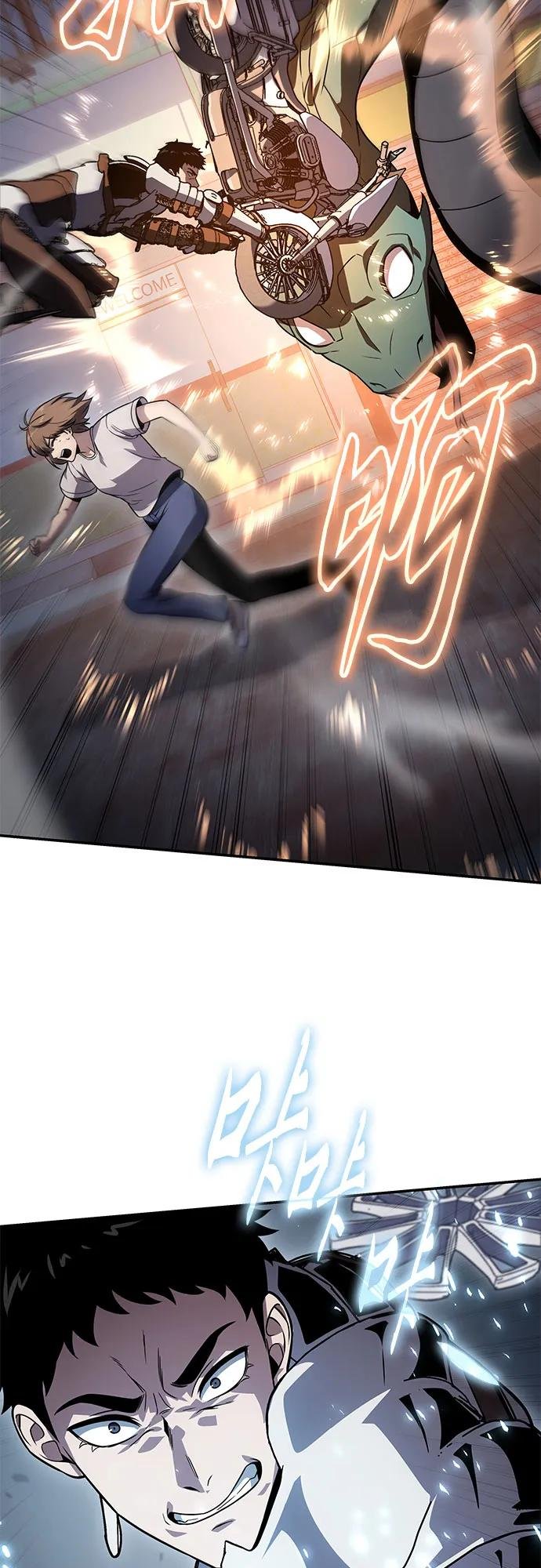 [第121话] 骑士的修行