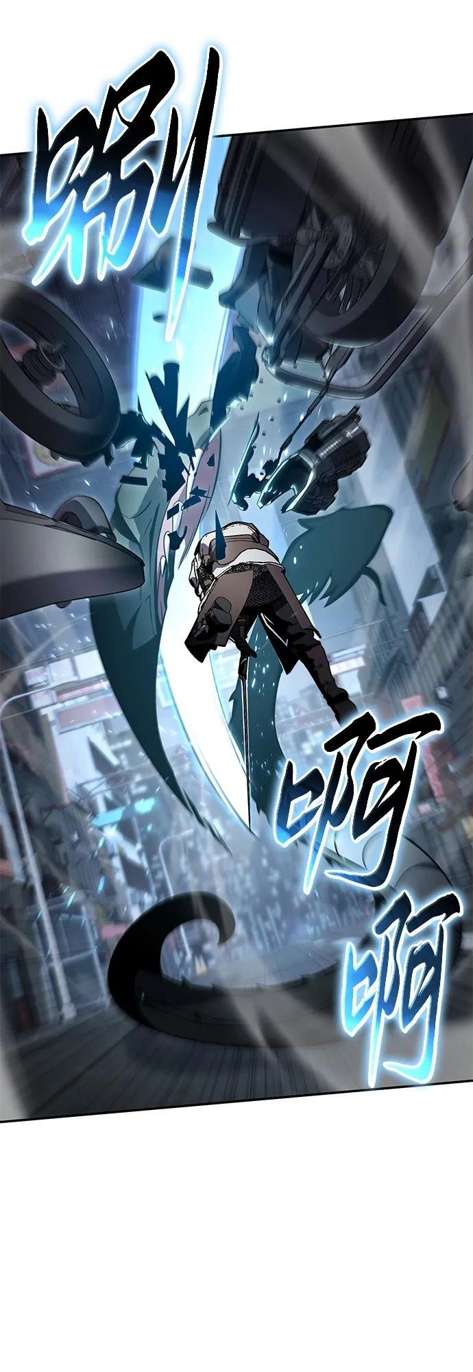 [第121话] 骑士的修行
