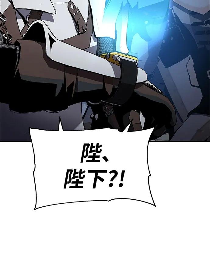 [第121话] 骑士的修行