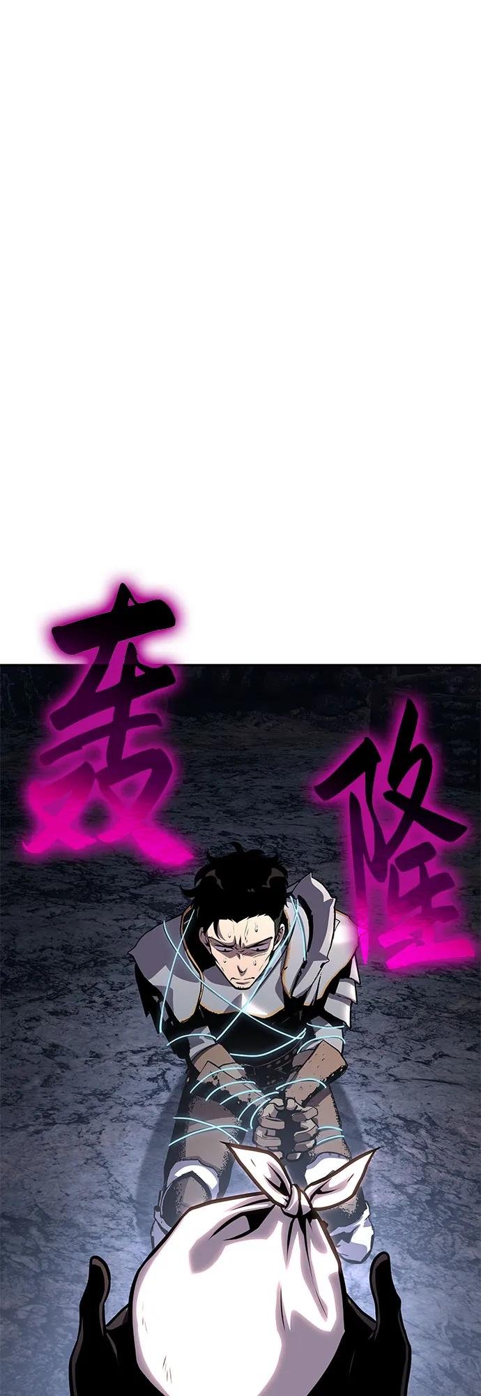 [第23话] 常备军训练指南
