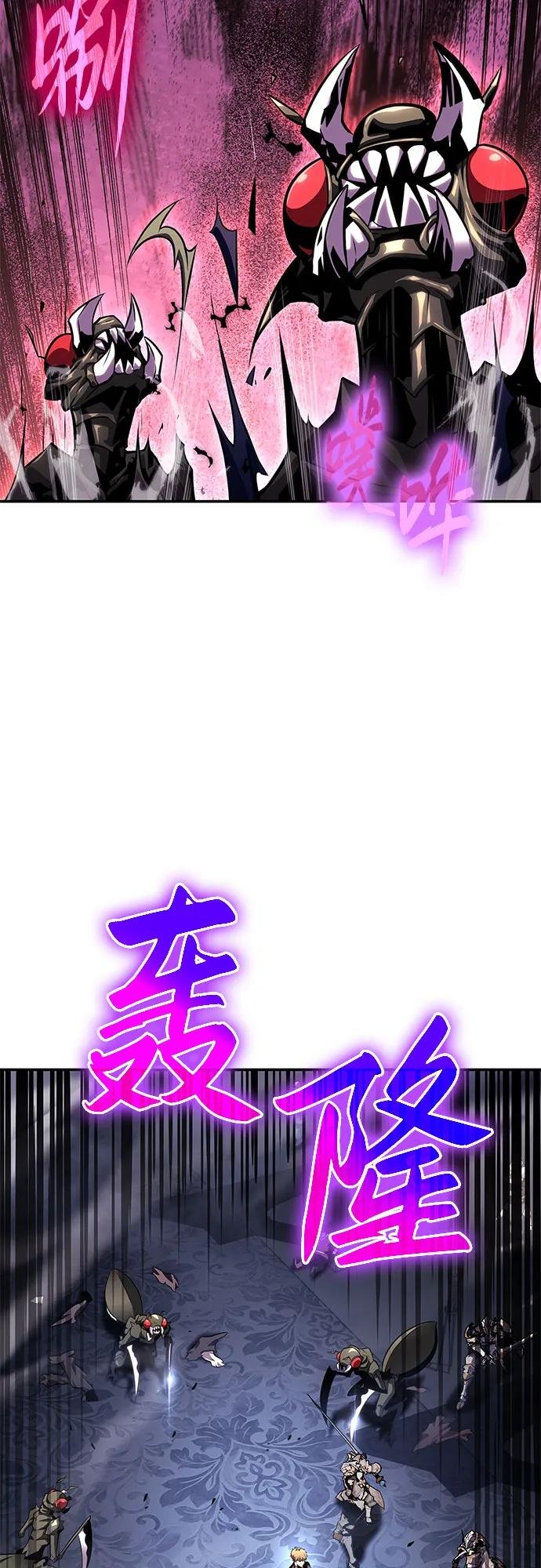 [第27话] 决绝的恶魔屠杀者