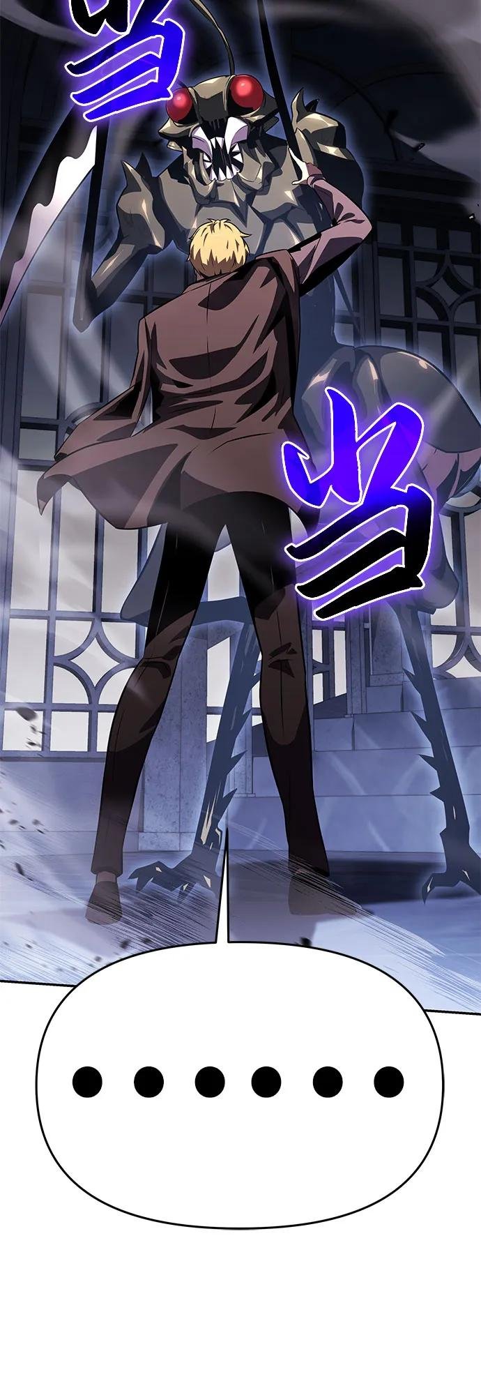 [第27话] 决绝的恶魔屠杀者