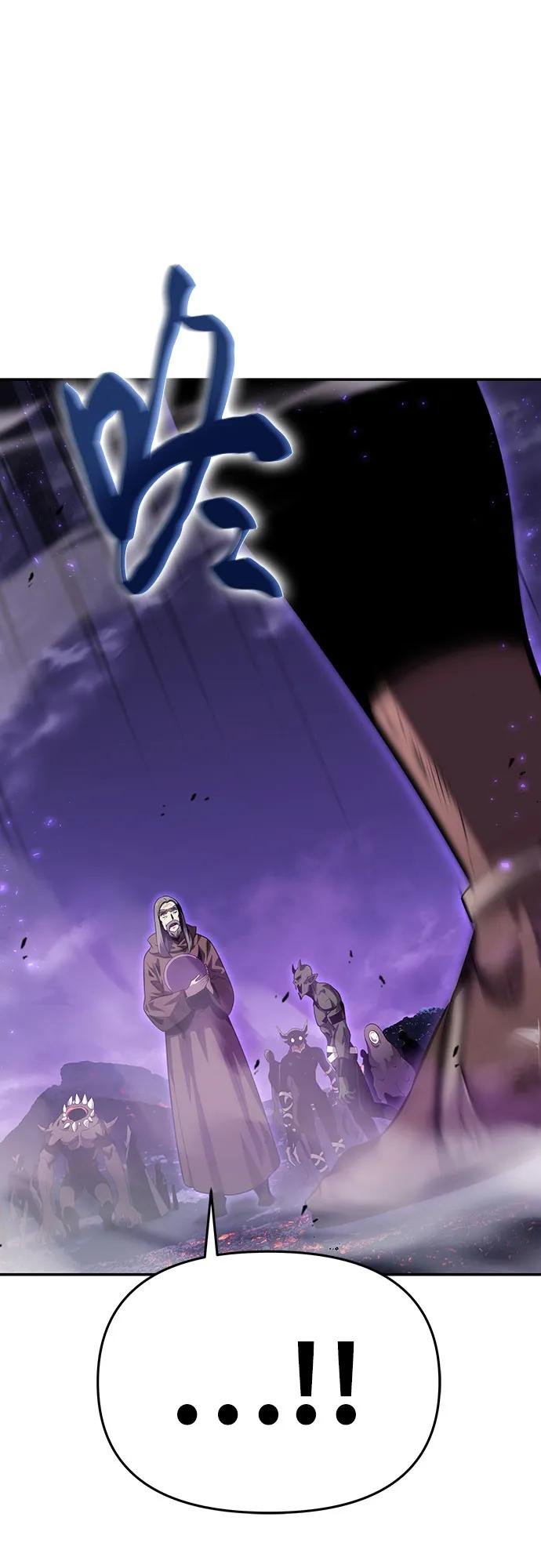 [第29话] 智慧的恶魔惧怕狮心王