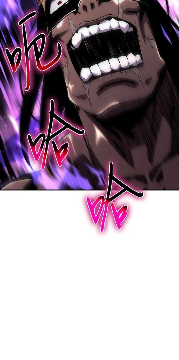 [第29话] 智慧的恶魔惧怕狮心王