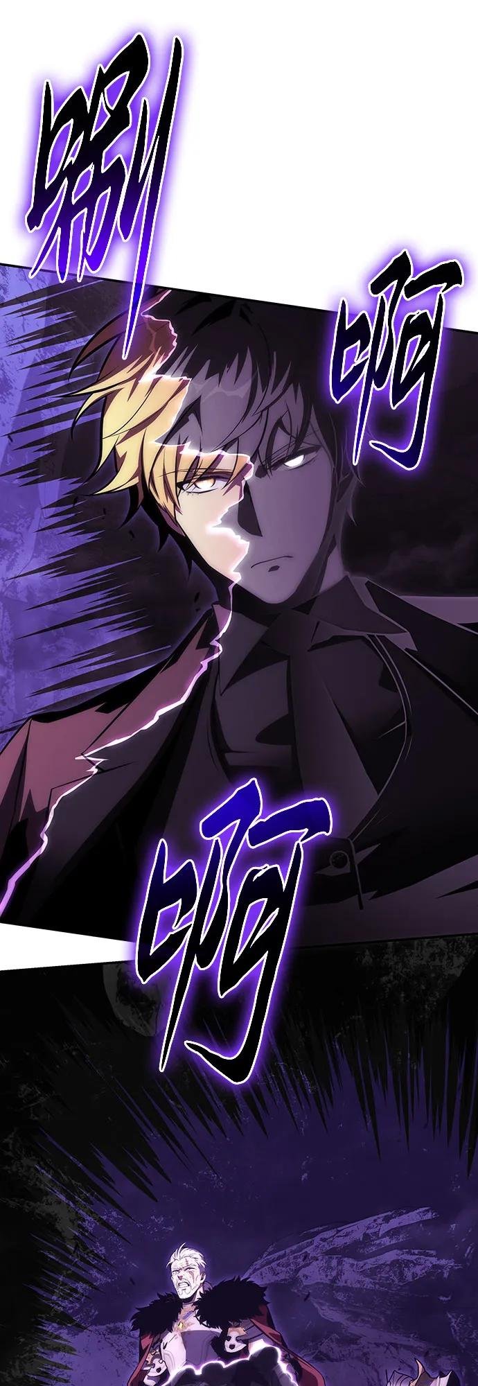 [第32话] 死亡骑士