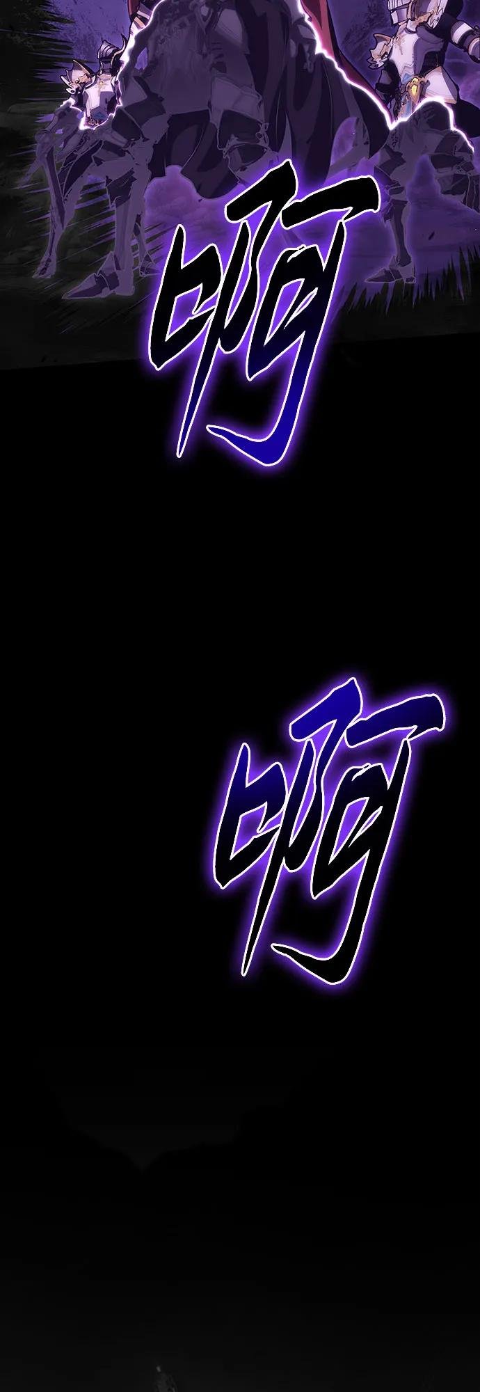 [第32话] 死亡骑士
