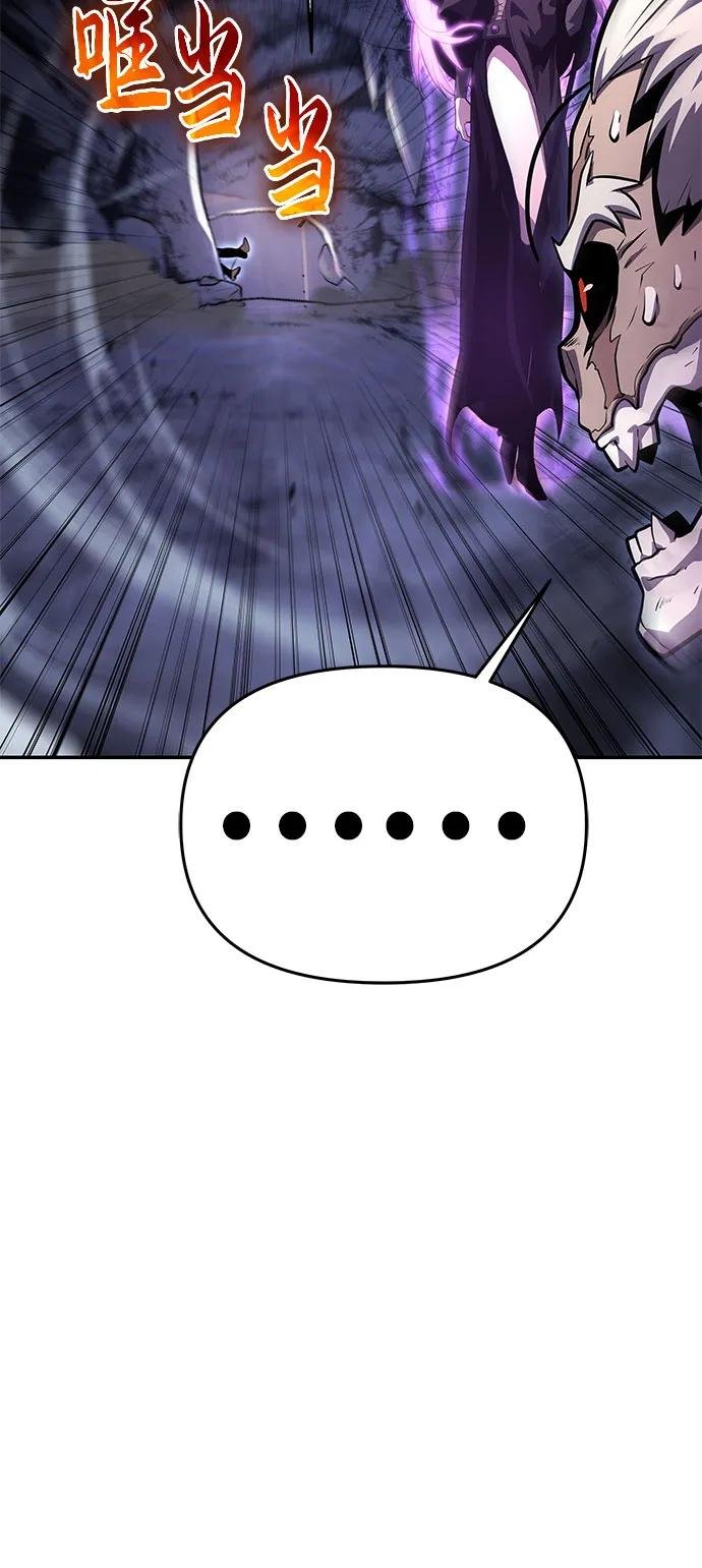 [第33话] 战争和火花的神圣