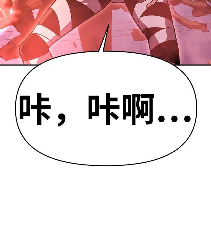 [第34话] 战争和火花的神圣（2）