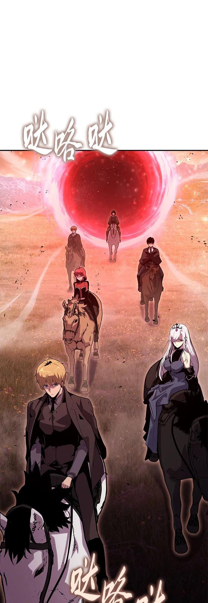 [第41话] 竟然做出如此野蛮的行为