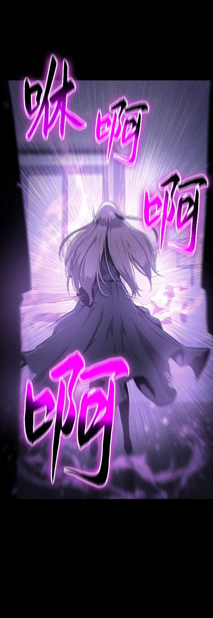[第41话] 竟然做出如此野蛮的行为