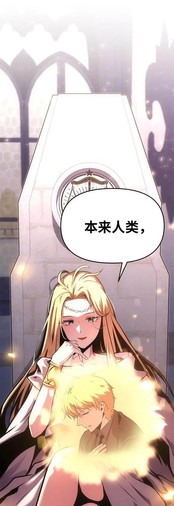 [第47话] 缓解压力