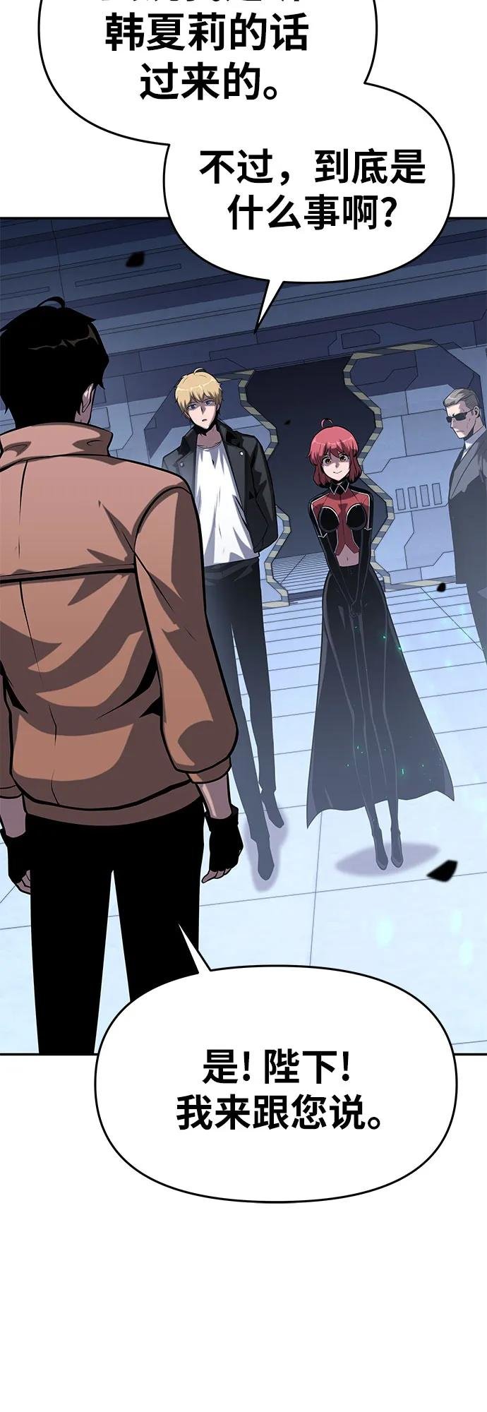 [第47话] 缓解压力