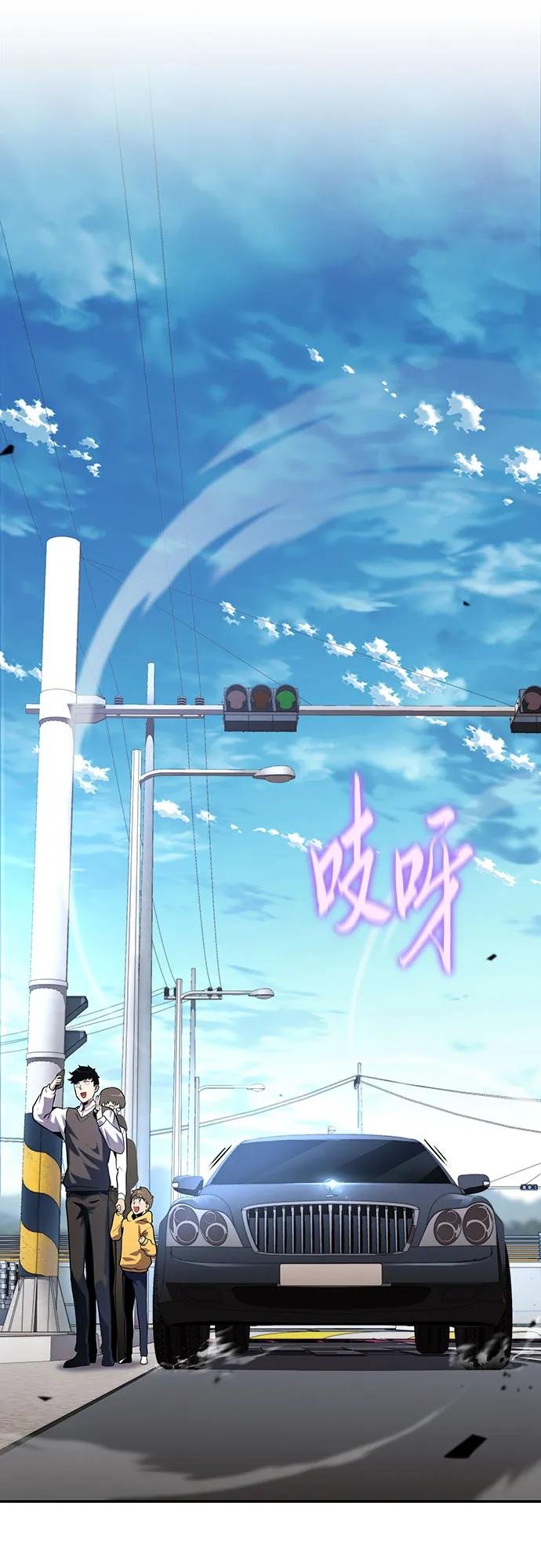 [第48话] 格奥布里克‘骑士’的锤子