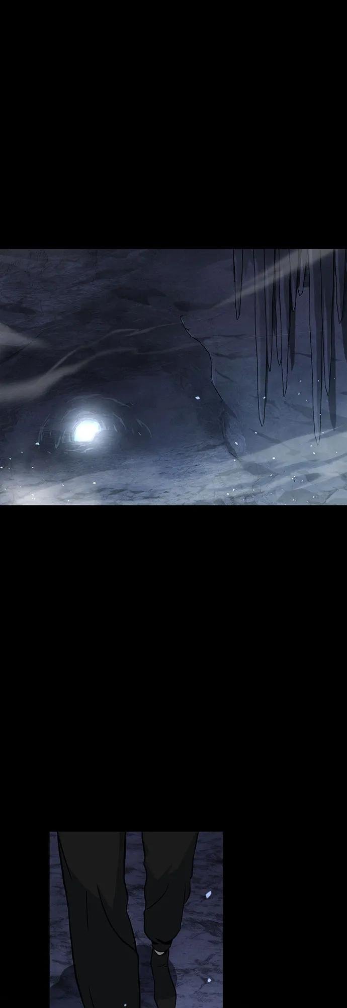 [第5话] 骑士精神（1）