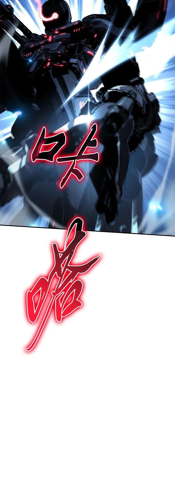 [第51话] 锤子的主人
