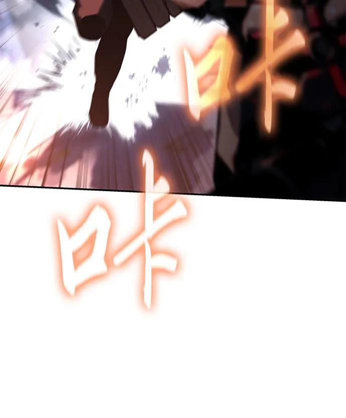[第51话] 锤子的主人