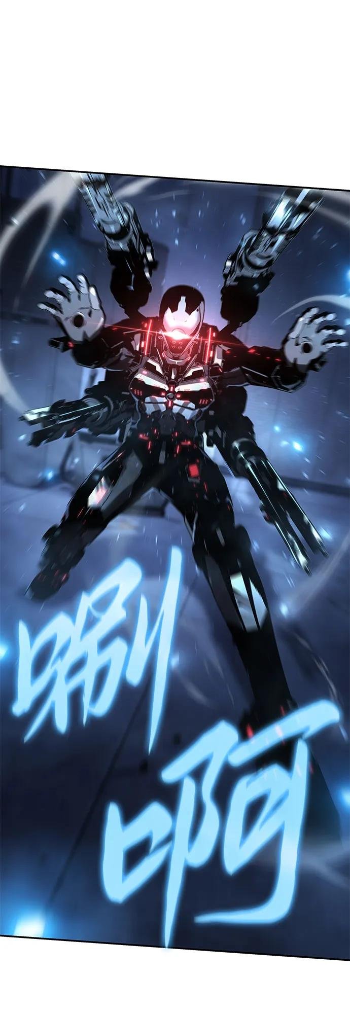 [第51话] 锤子的主人