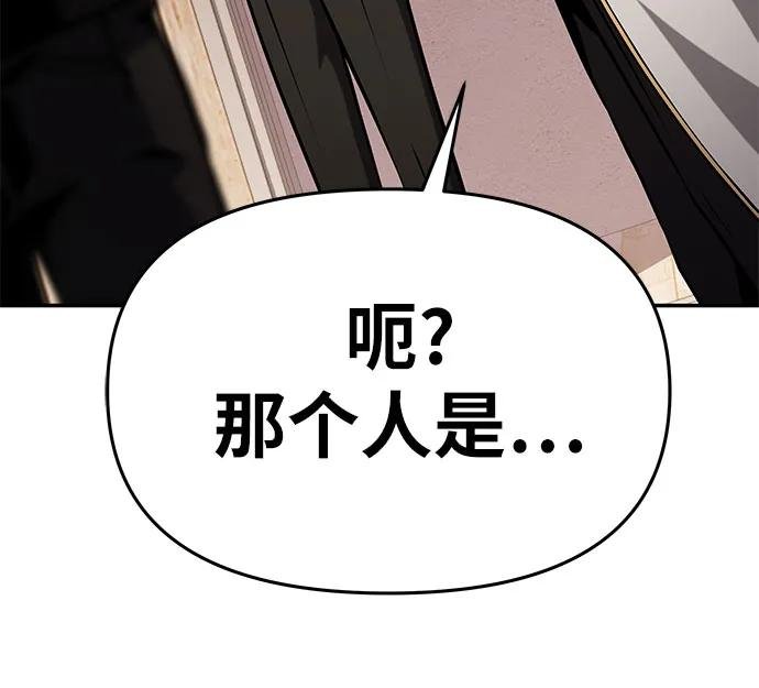 [第53话] 海浪之神的信女—韩夏莉