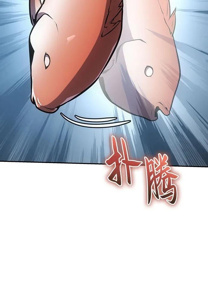 [第54话] 海浪之神的信女—韩夏莉（2）