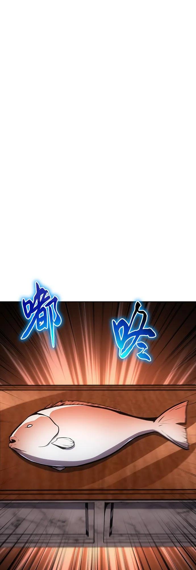 [第54话] 海浪之神的信女—韩夏莉（2）