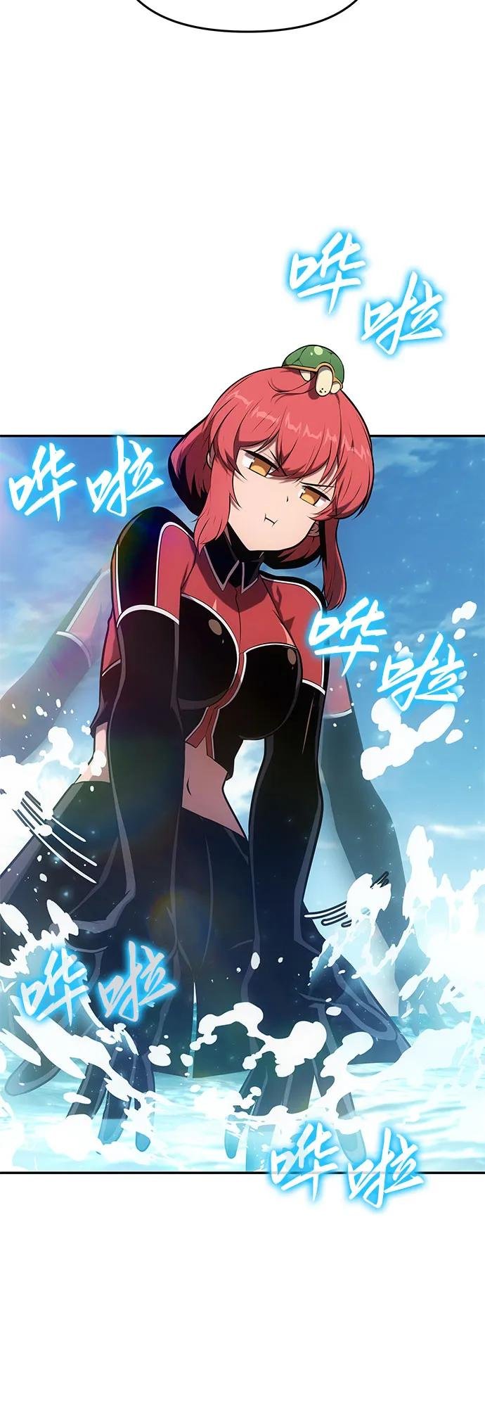 [第57话] 以马赫的速度发展