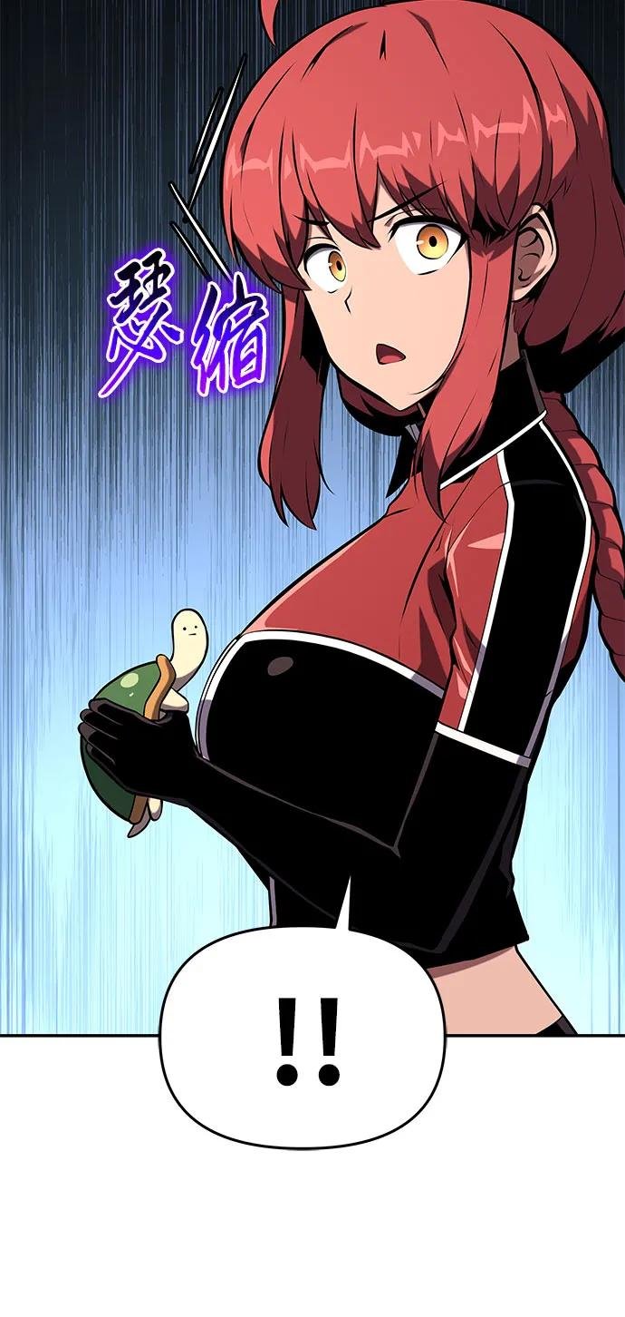 [第57话] 以马赫的速度发展