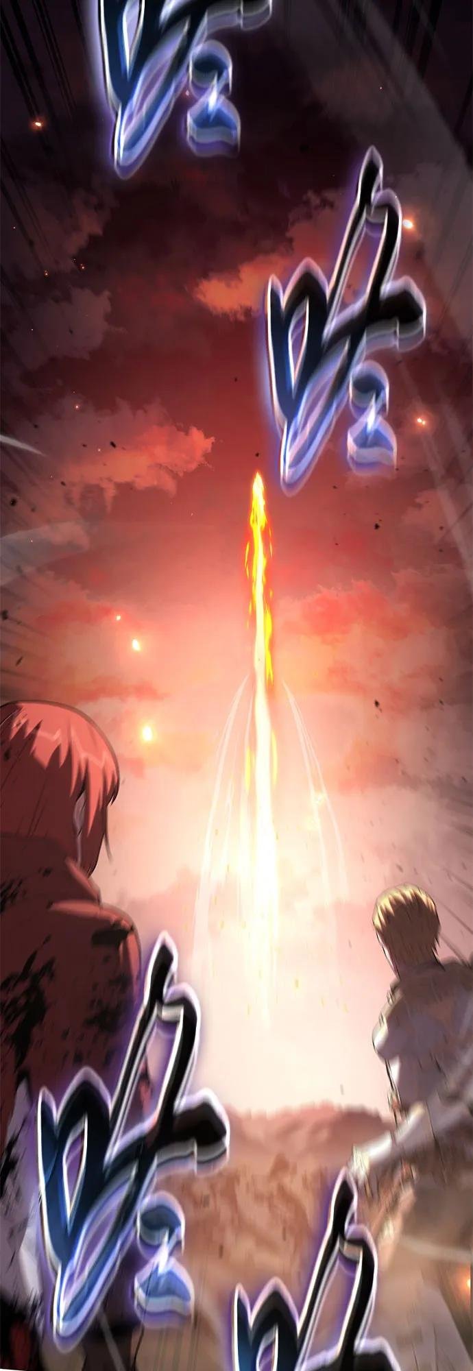 [第72话] 最强的圣杯骑士