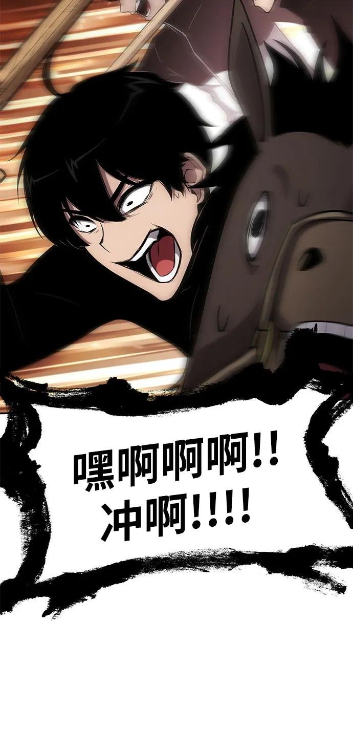 [第74话] 学员们的情况