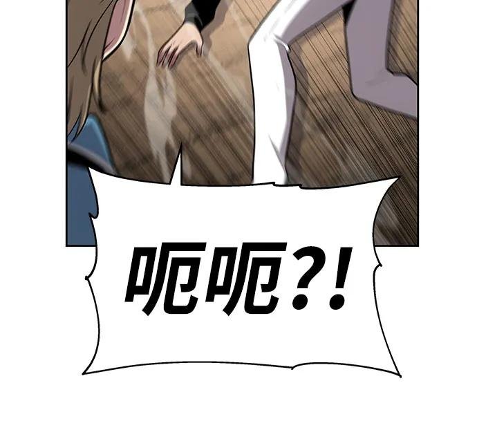 [第74话] 学员们的情况