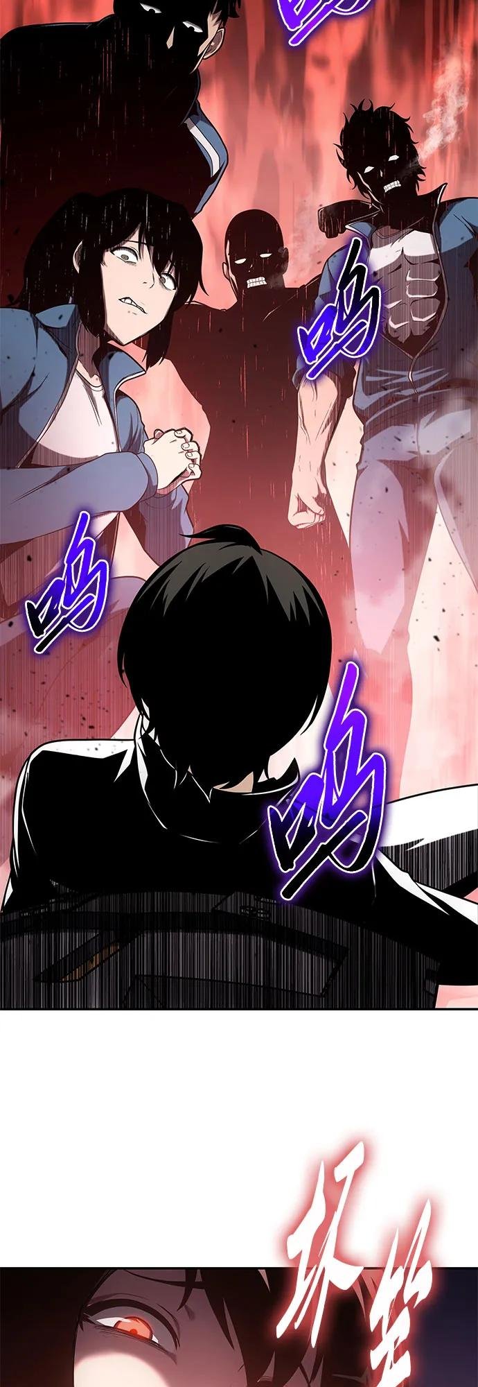 [第74话] 学员们的情况