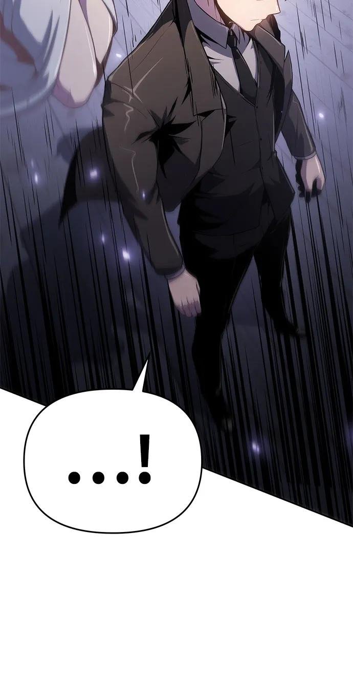 [第82话] 战时J国猎人协会