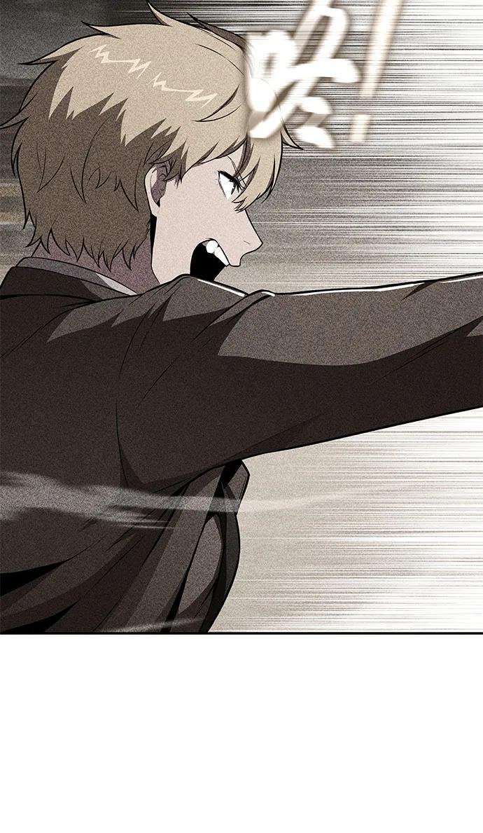 [第87话] 复仇者