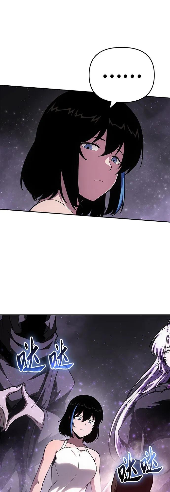 [第91话] 收尾