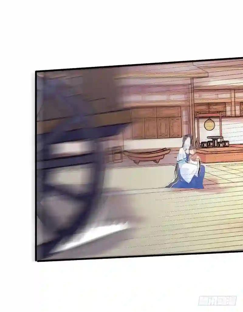 淫贼
